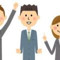 Strategies for Moving from Middle Management to Senior Leadership